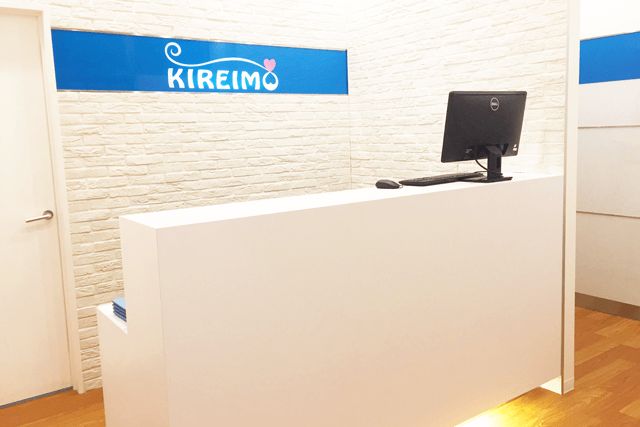 福岡市でのキレイモ脱毛サロン